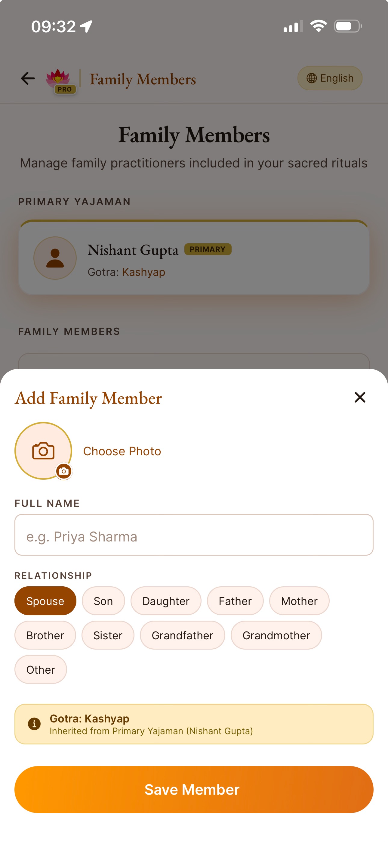 Add Family Member screen
