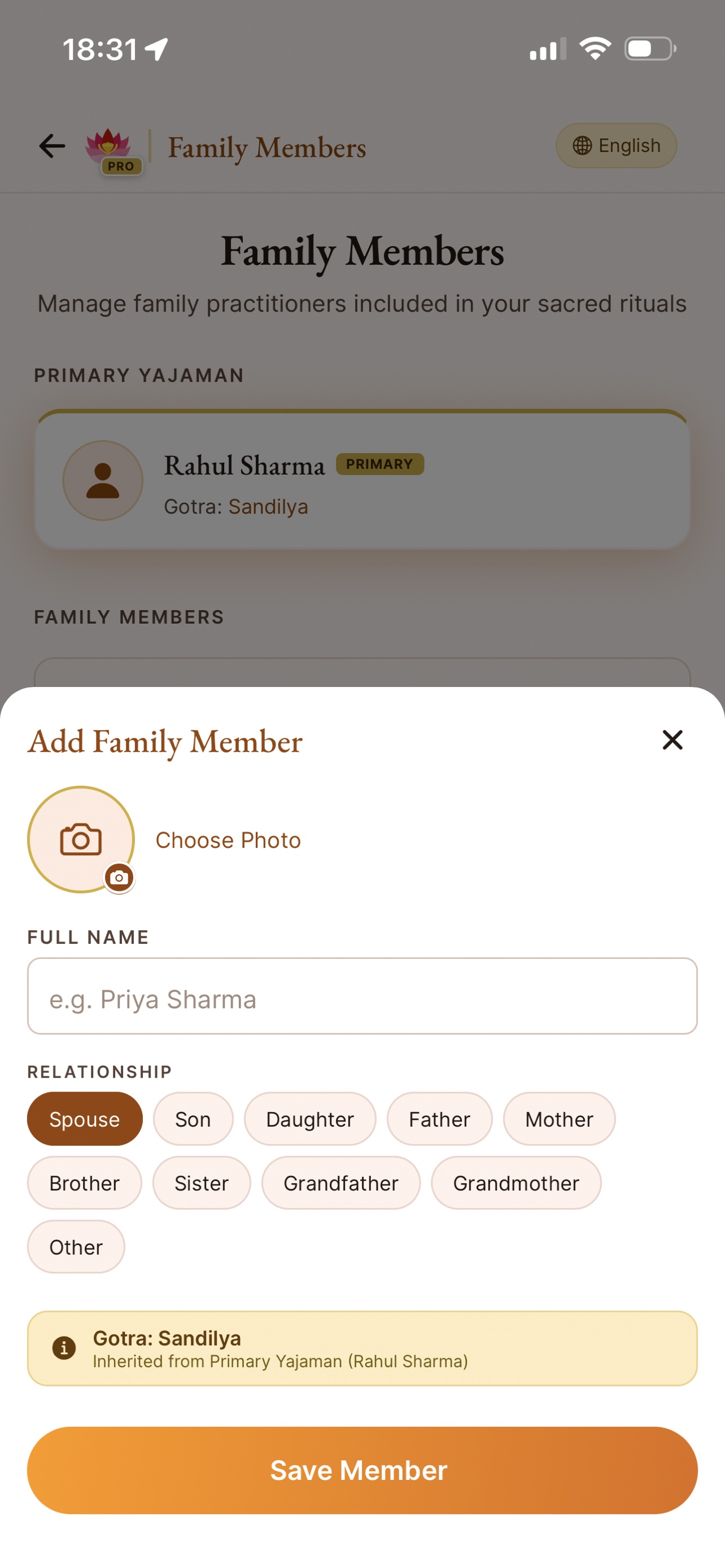 Add Family Member screen