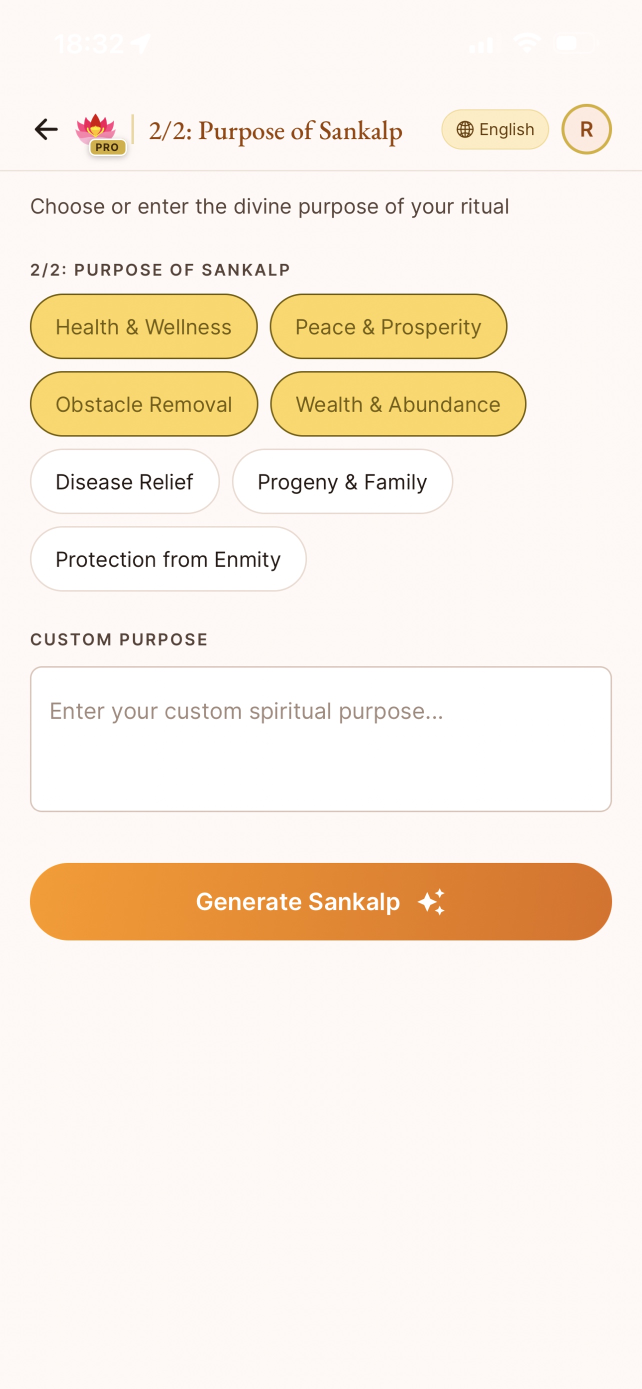Choose Sankalp purpose screen